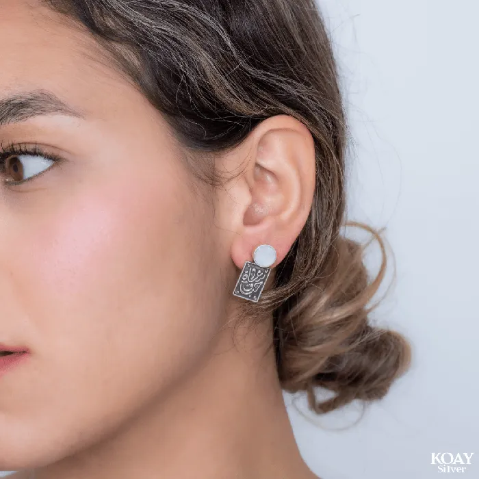 Circle White Stone Sa3ada Earring KOAY Silver Store Earrings