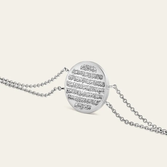Hand crafted in 18k white gold Sharq Bracelet Bracelets