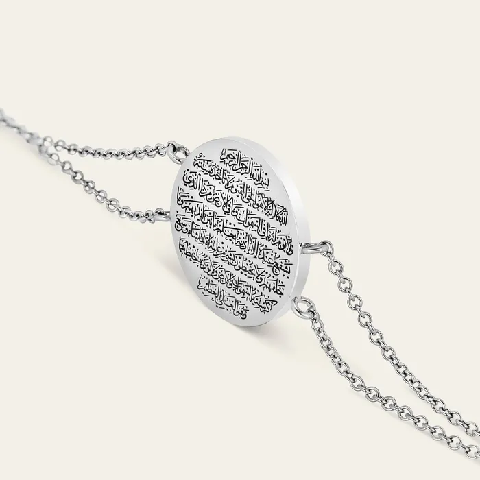 Hand crafted in 18k white gold Sharq Bracelet Bracelets